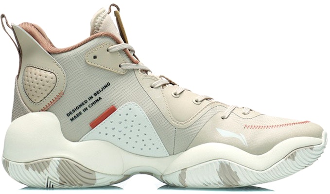 리닝 파워 '화이트 베이지' (Li-Ning Power '화이트 베이지') ABPR067-5 Order 리닝 파워 '화이트 베이지' (Li-Ning Power '화이트 베이지') ABPR067-5