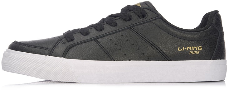 li-ning-pure-ii-black-white-agcm-121-2