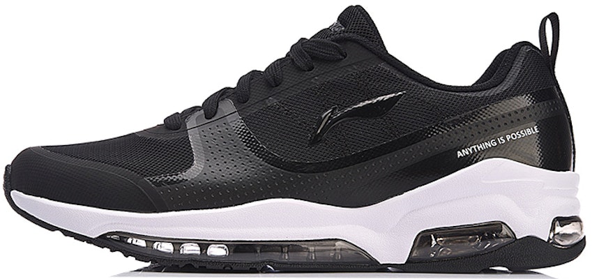 Li-Ning Qian Ji 'Black Cushion' AGCN103-4 Buy Li-Ning Qian Ji 'Black Cushion' AGCN103-4
