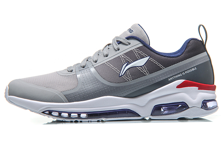 Li-Ning Qian Ji 'Grey Black Red' AGCN103-1