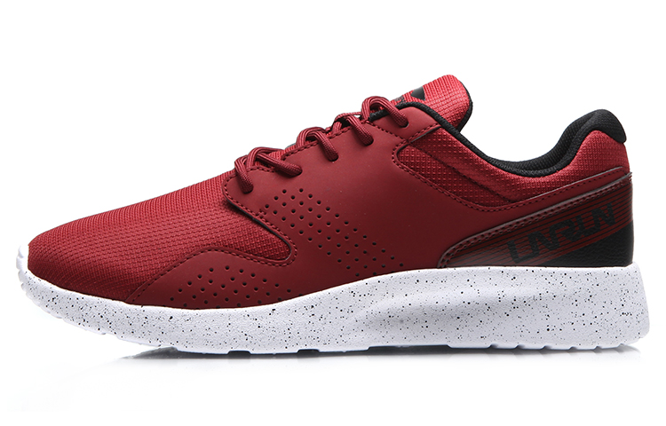 Buy 李宁 乾灵 '红白' ARJM003-2