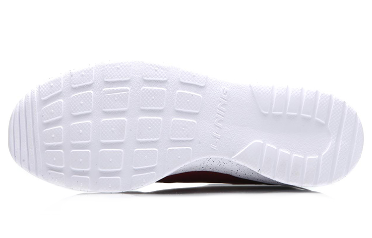 Purchase 李宁 乾灵 '红白' ARJM003-2