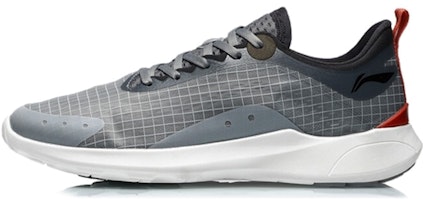 Li-Ning Qian Yi 'Rock Lime' ARBR001-2 Li-Ning Qian Yi 'Rock Lime' ARBR001-2