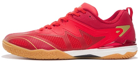 Li-Ning Qilin 2.0 Low Top Training 'Flame Red' APPR001-1 Li-Ning Qilin 2.0 Low Top Training 'Flame Red' APPR001-1