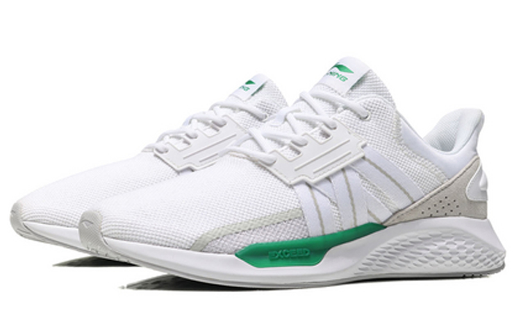 Lookbook Li-Ning QingCheng No Boundary Sport Vrijetijd ''Wit Grijs Groen'' AGLN197-3