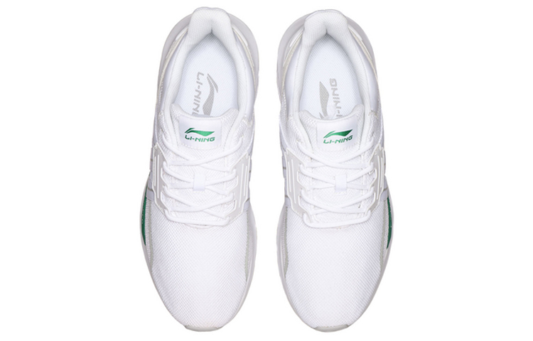 Shop Li-Ning QingCheng No Boundary Sport Vrijetijd ''Wit Grijs Groen'' AGLN197-3