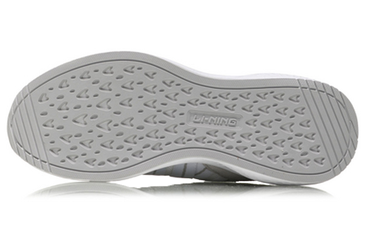 Purchase Li-Ning QingCheng No Boundary Sport Vrijetijd ''Wit Grijs Groen'' AGLN197-3