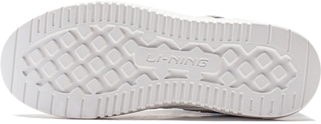 Li-Ning Qingyun 'White Grey' AGCT297-2 Purchase Li-Ning Qingyun 'White Grey' AGCT297-2