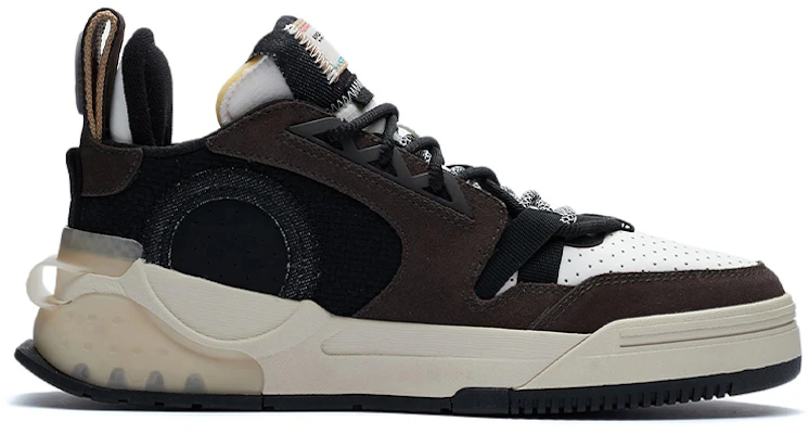 李宁 启元 '木炭棕' AGCR447-2 Order 李宁 启元 '木炭棕' AGCR447-2