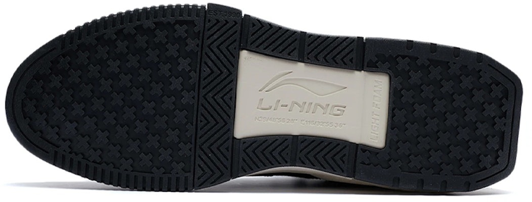 Li-Ning Qiyuan 'Coklat Arang' AGCR447-2 Purchase Li-Ning Qiyuan 'Coklat Arang' AGCR447-2