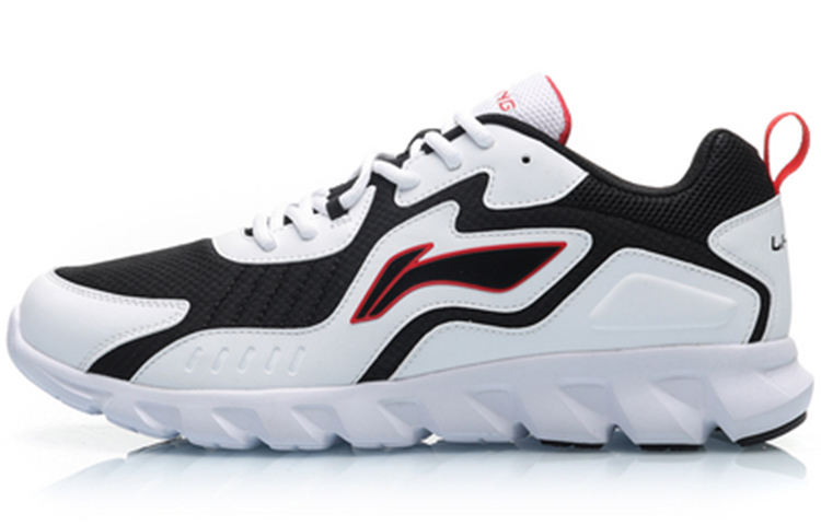 Buy Li-Ning R-267 Running 'Putih Hitam' ARHP275-5