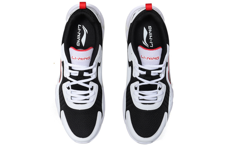 Shop Li-Ning R-267 Running 'Putih Hitam' ARHP275-5
