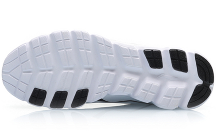 Purchase Li-Ning R-267 Running 'Putih Hitam' ARHP275-5