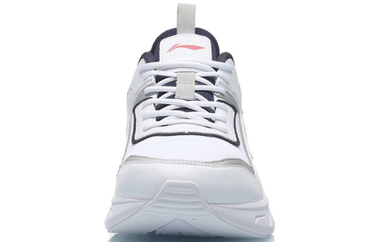 Shop Li-Ning R-267 Larian 'Putih Merah' ARHP267-3