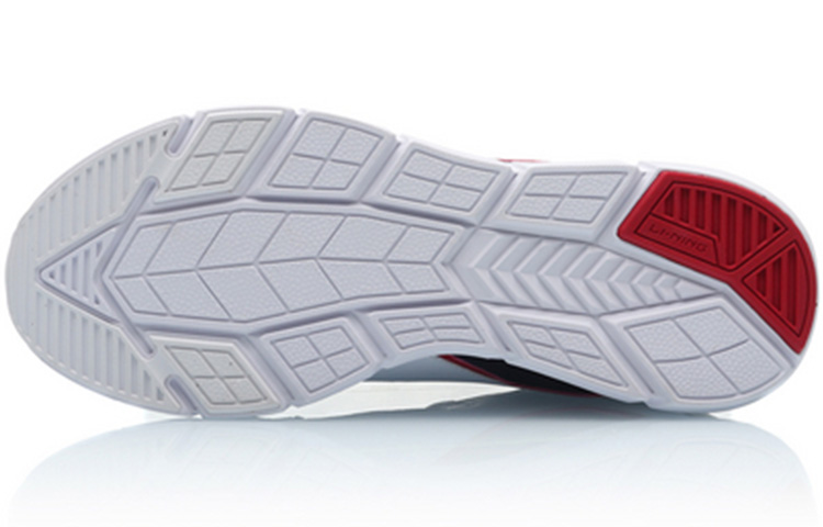 Purchase Li-Ning R-267 Larian 'Putih Merah' ARHP267-3