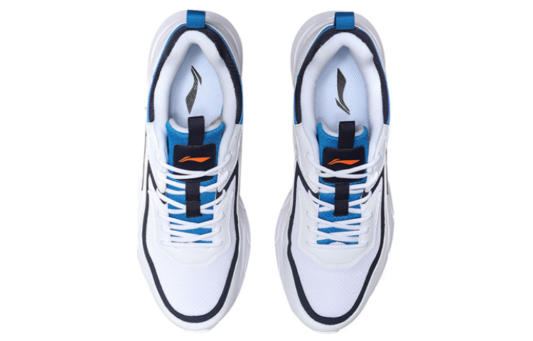 Shop Li-Ning R-267 Kasut Lari ARHP267-2