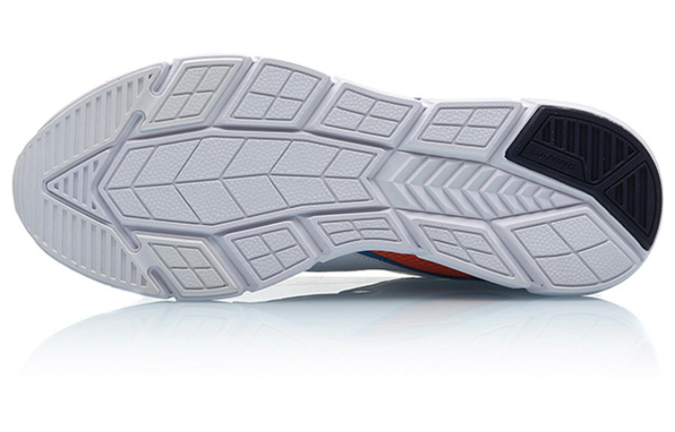 Purchase Li-Ning R-267 Kasut Lari ARHP267-2