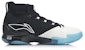 Li-Ning Ranger 3.0 'Hitam Putih' AYAP001-1