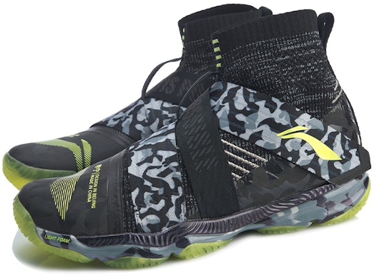 Li-Ning Ranger 4.0 High 'Black Grey Camo' AYAP015-6 Lookbook Li-Ning Ranger 4.0 High 'Black Grey Camo' AYAP015-6
