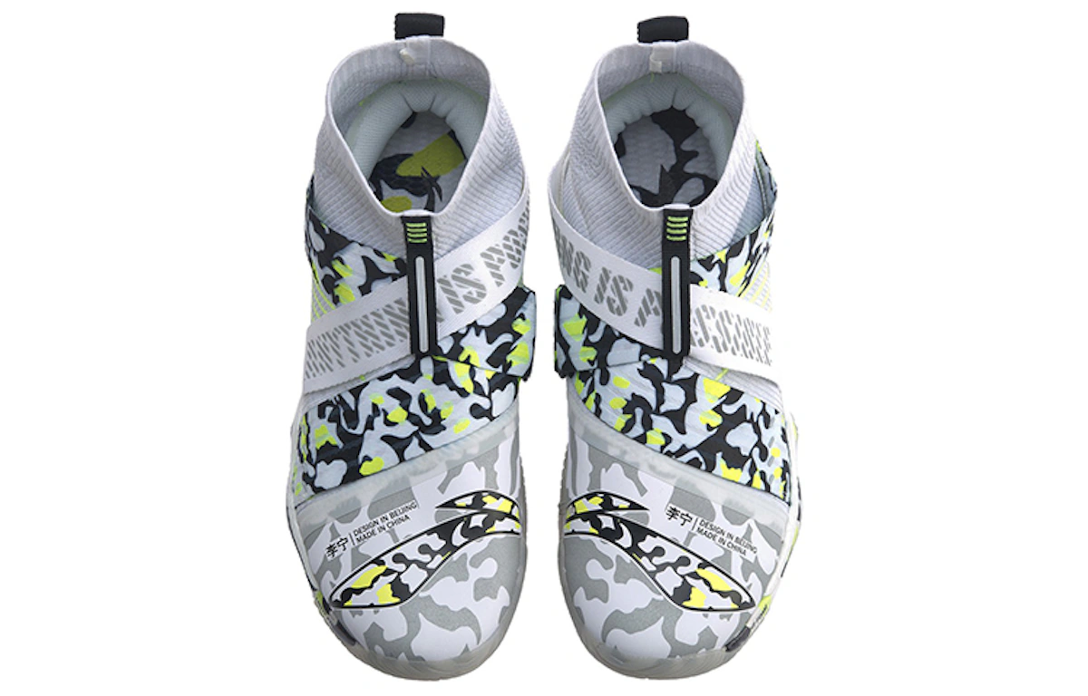 Li-Ning Ranger 4.0 High 'Grey Black Camo'