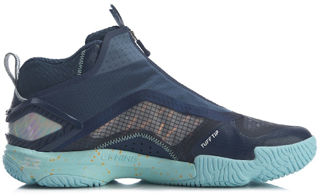 Li-Ning Ranger 5.0 'Night Navy' AYAR007-3 Order Li-Ning Ranger 5.0 'Night Navy' AYAR007-3