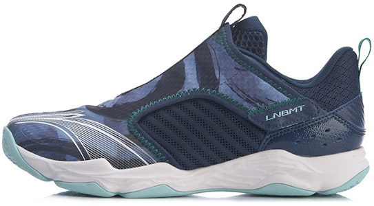 Li-Ning Ranger 5 Lite 'Azul Noche' AYTR003-3 Buy Li-Ning Ranger 5 Lite 'Azul Noche' AYTR003-3