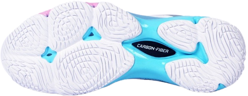 Li-Ning Ranger 6 'White' AYAS014-1 Details for Li-Ning Ranger 6 'White' AYAS014-1