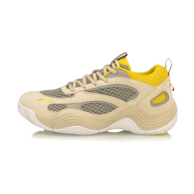 Li-Ning Rebirth Mid 'Grey Yellow'