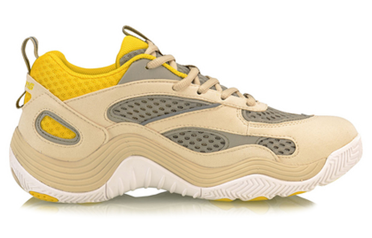 Order Li-Ning Rebirth Mid 'Kelabu Kuning' AGBP015-4