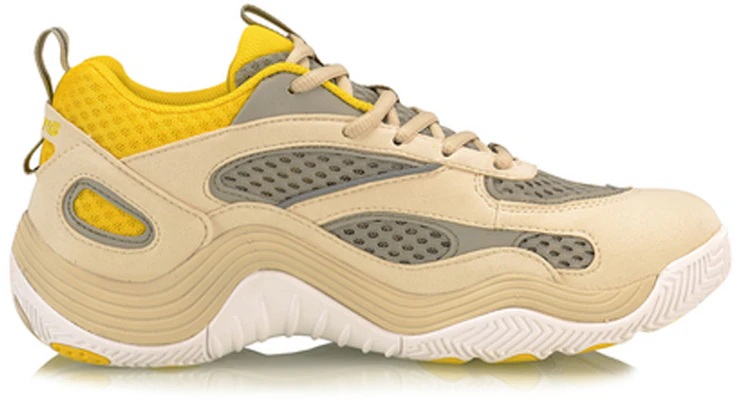 Li-Ning Rebirth Mid 'Abu-abu Kuning' AGBP015-4 Order Li-Ning Rebirth Mid 'Abu-abu Kuning' AGBP015-4