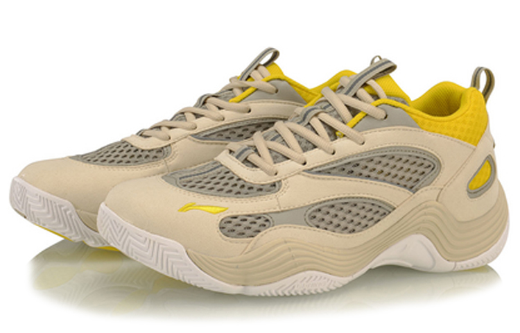 Lookbook Li-Ning Rebirth Mid 'Kelabu Kuning' AGBP015-4