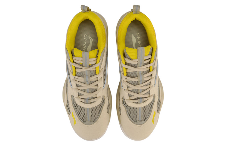 Shop Li-Ning Rebirth Mid 'Kelabu Kuning' AGBP015-4