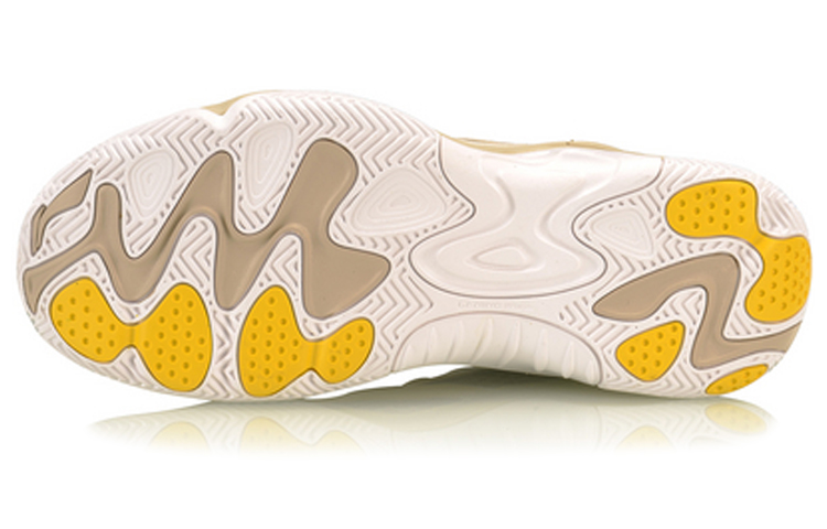 Purchase Li-Ning Rebirth Mid 'Kelabu Kuning' AGBP015-4