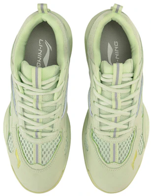 李宁 杺珄 透氣輕便 中幫 復古籃球鞋 男女同款 仙果綠 Shop 李宁 杺珄 透氣輕便 中幫 復古籃球鞋 男女同款 仙果綠