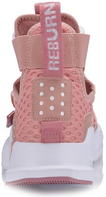 Li-Ning Reburn WS Basketball Casual Shoe AGBP023-8 Purchase Li-Ning Reburn WS Basketball Casual Shoe AGBP023-8