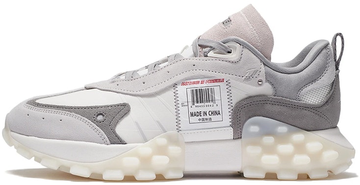 li-ning-reflect4e-trend-sneakers-creamwhite-gray-azgs-033-2