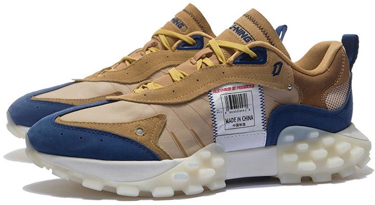 Kasut Sukan Li-Ning Reflect4e Trend AZGS033-3 Lookbook Kasut Sukan Li-Ning Reflect4e Trend AZGS033-3