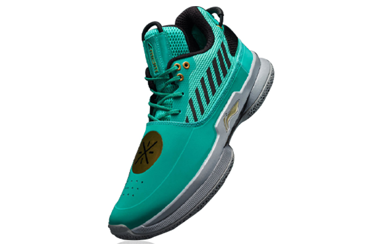 Details for 李宁 Remix 4/6 套装 黑/绿 ABAN079-18