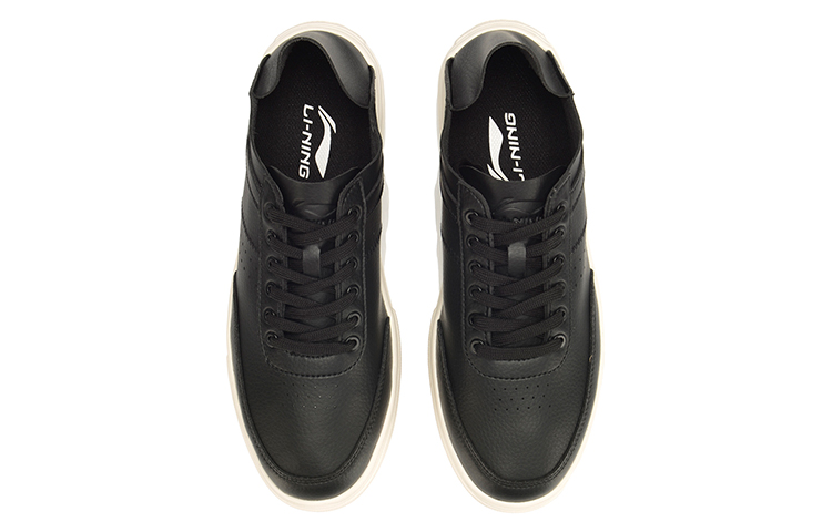 Shop Li-Ning Remodel 'Hitam Putih' AGCP027-1