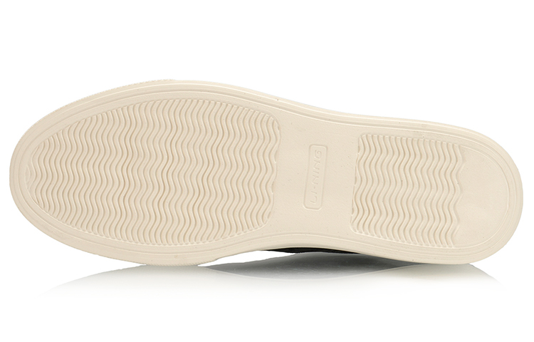 Purchase Li-Ning Remodel 'Hitam Putih' AGCP027-1