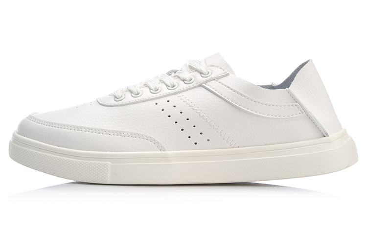 Li-Ning Remodel 'Classic White' AGCP027-2