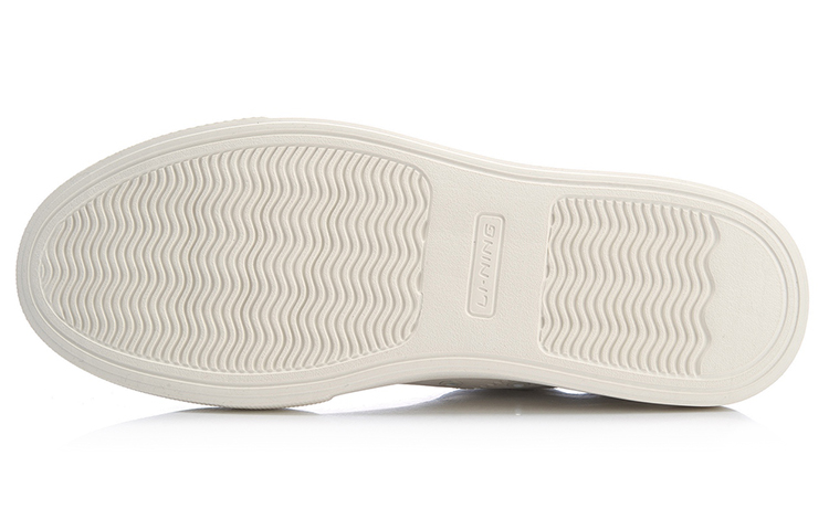 Purchase 李宁改装‘经典白’ AGCP027-2