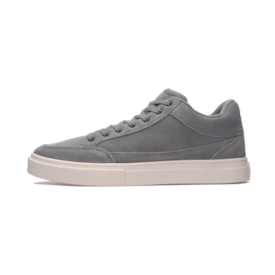 Li-Ning Remodel 'Grey White'