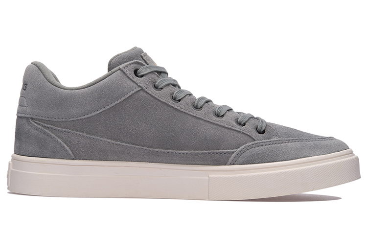 Order Li-Ning Remodel 'Gris Blanco' AGCM143-3