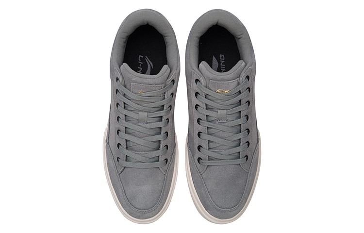 Shop Li-Ning Remodel 'Gris Blanco' AGCM143-3