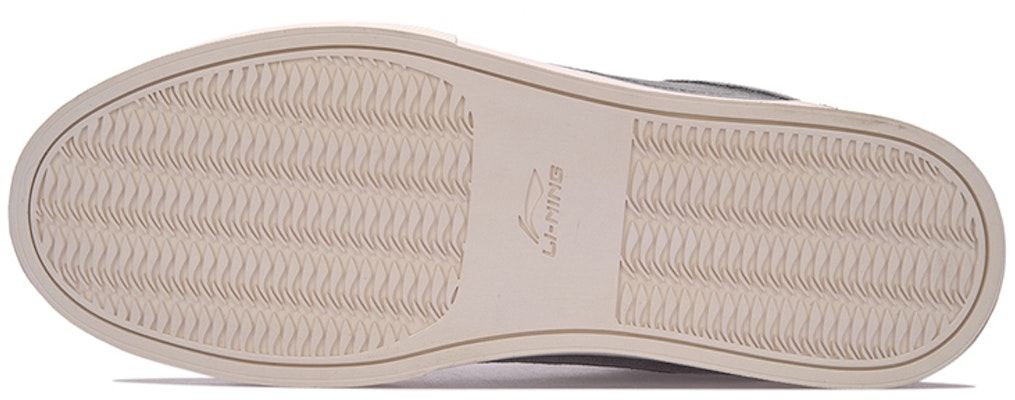 Li-Ning Remodel 'Gris Blanco' AGCM143-3 Purchase Li-Ning Remodel 'Gris Blanco' AGCM143-3