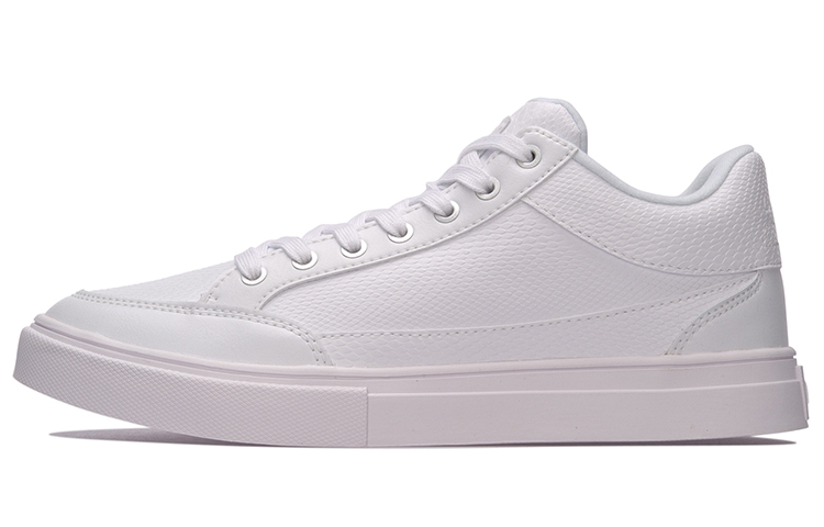 Li-Ning Remodel 'White Low-Top Skate' AGCM143-2