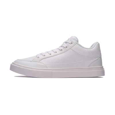 Li-Ning Remodel 'White Low-Top Skate'