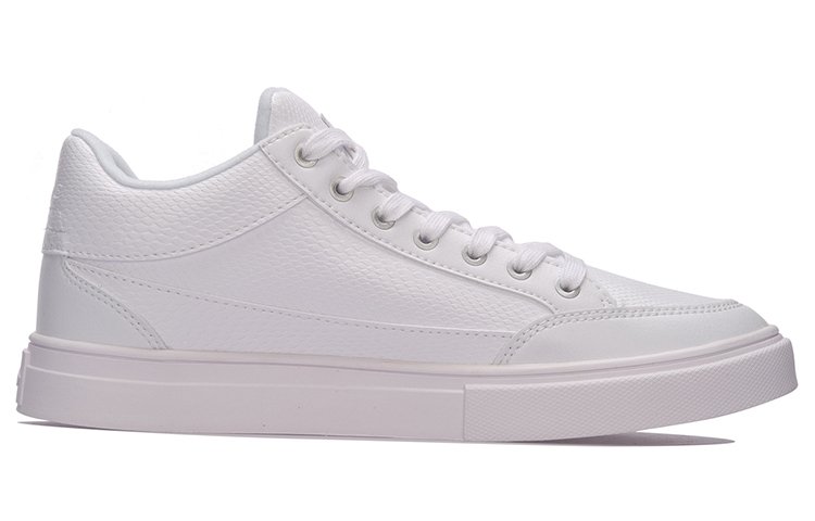 Order 李宁改造版 '白色低帮滑板鞋' AGCM143-2