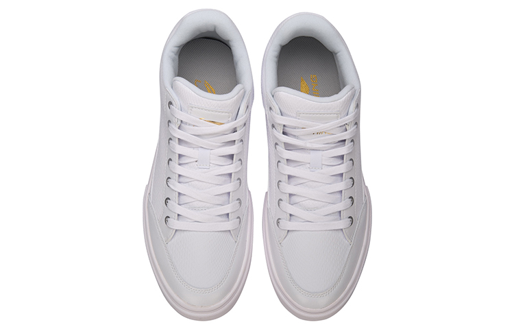 Shop 李宁改造版 '白色低帮滑板鞋' AGCM143-2